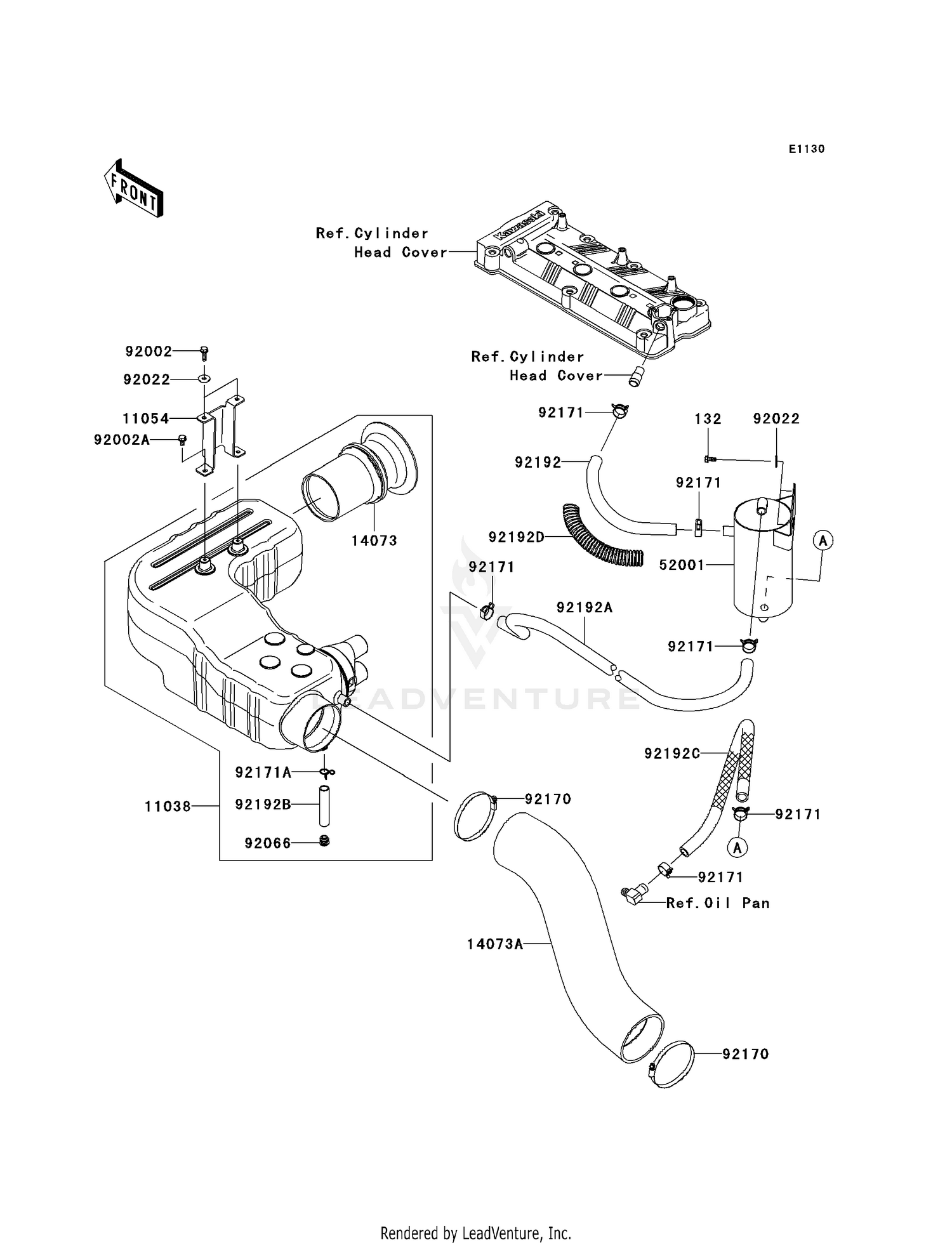 INTAKE SILENCER