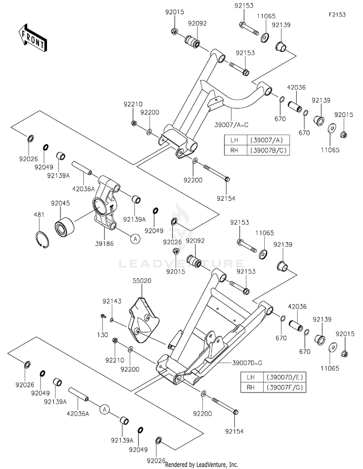 Rear Suspension Schematic