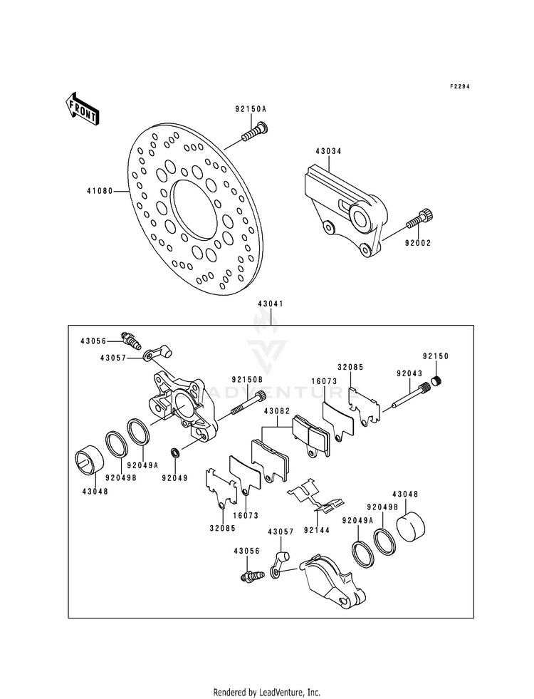 Rear Brake Schematic