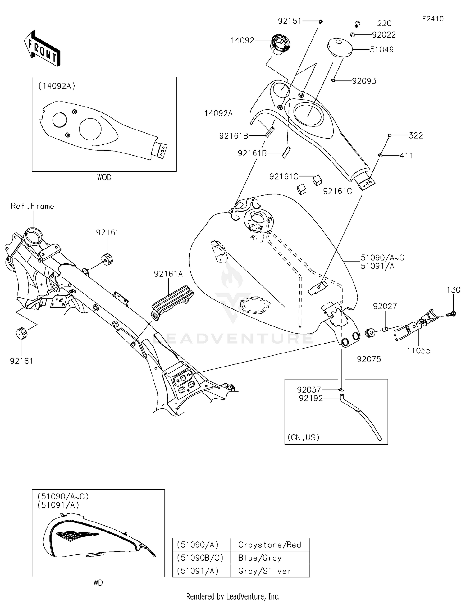 Fuel Tank