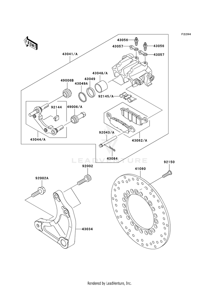 Rear Brake Schematic