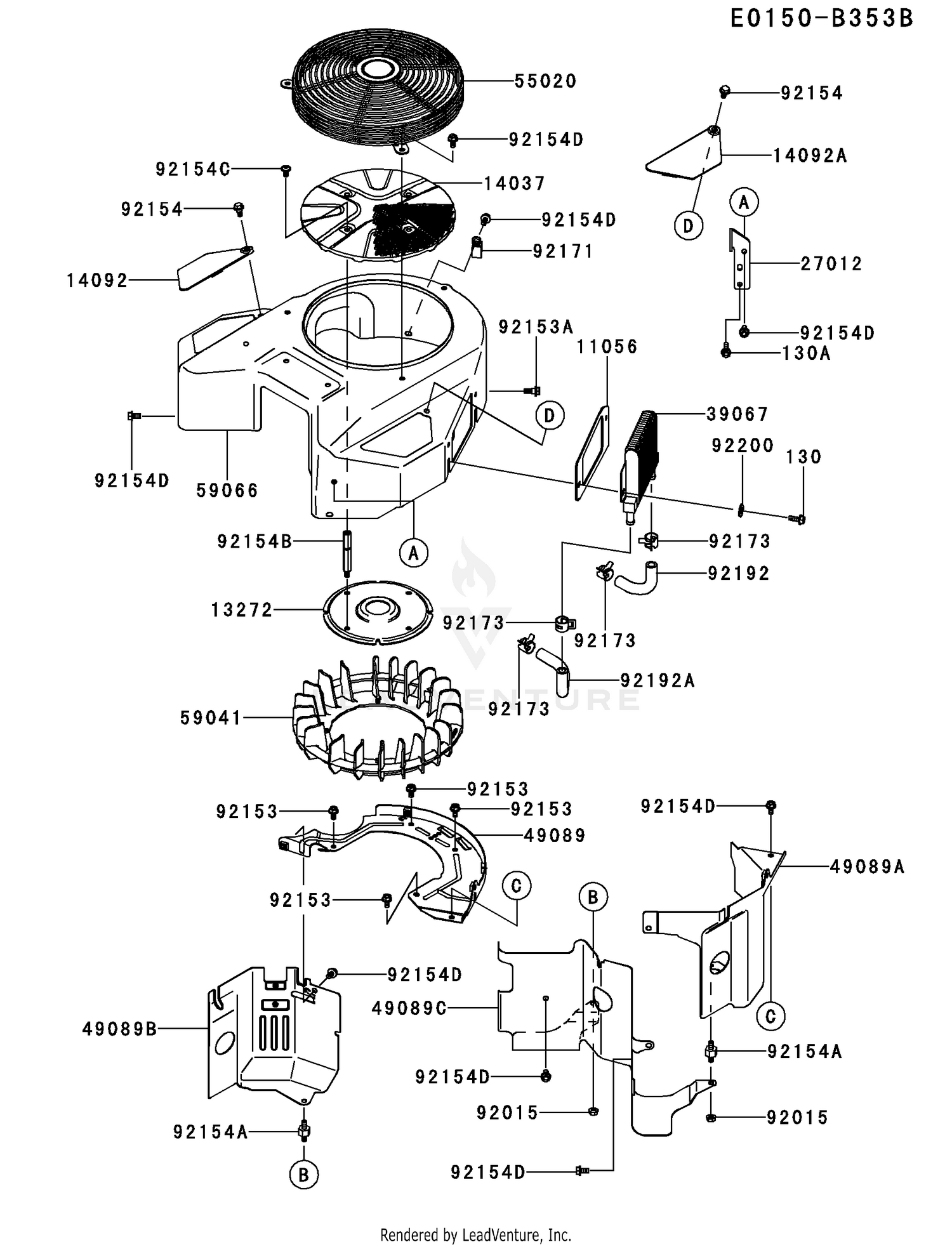 COOLING-EQUIPMENT