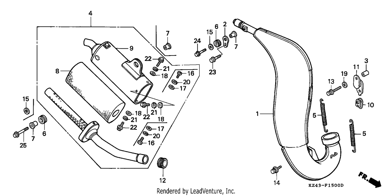 EXPANSION CHAMBER (1)