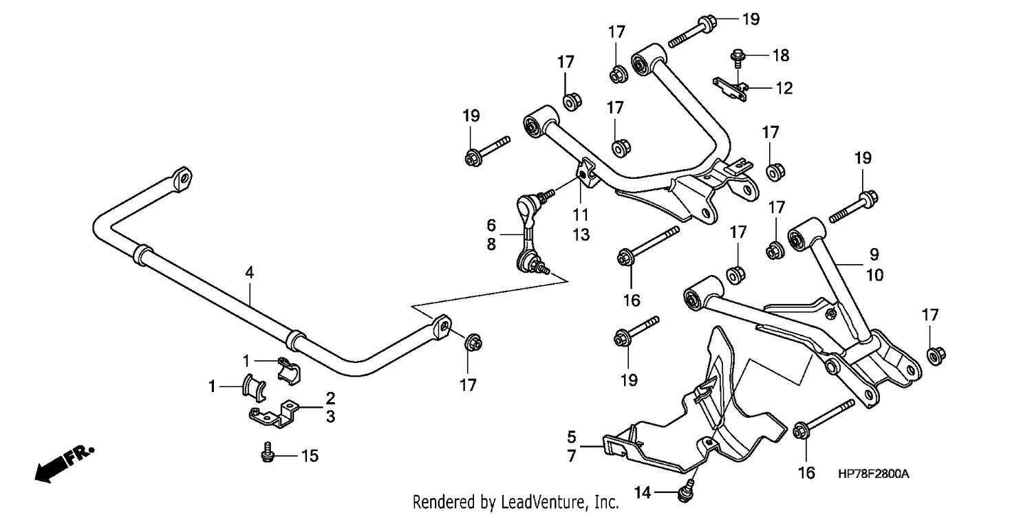 REAR ARM