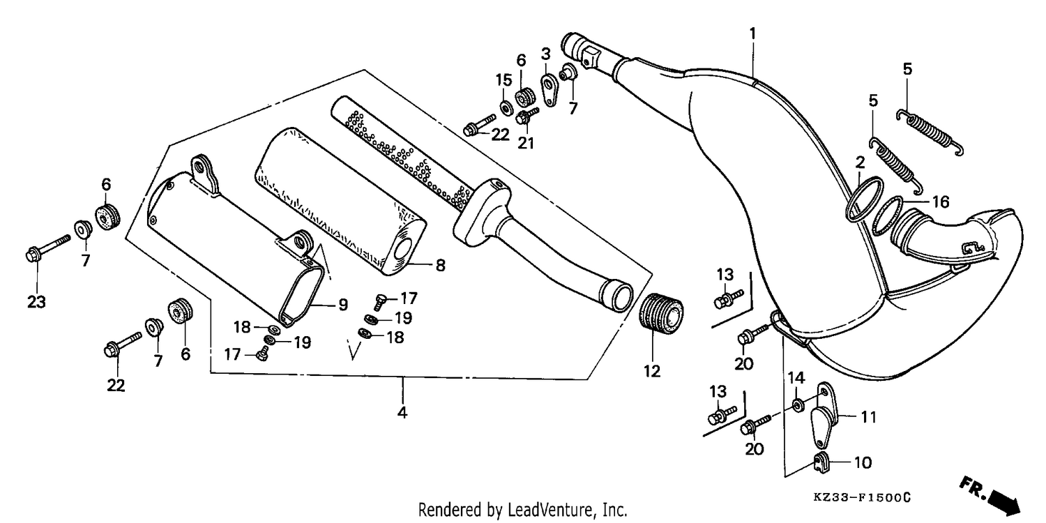 EXPANSION CHAMBER