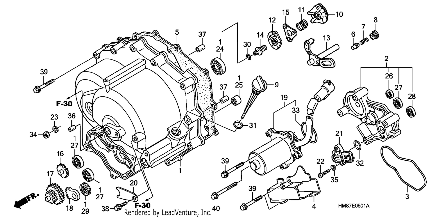 FRONT CRANKCASE COVER (TRX250TE)