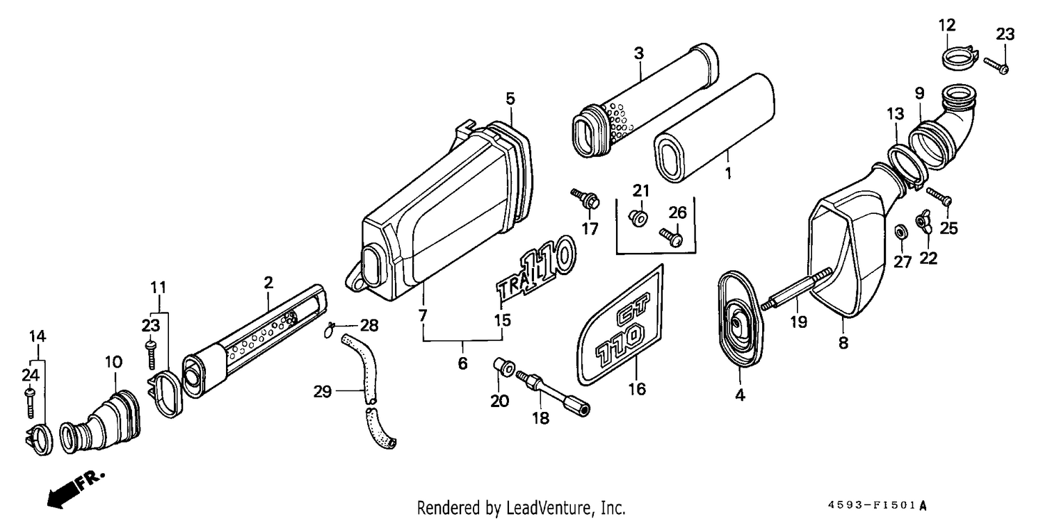 AIR CLEANER (2)