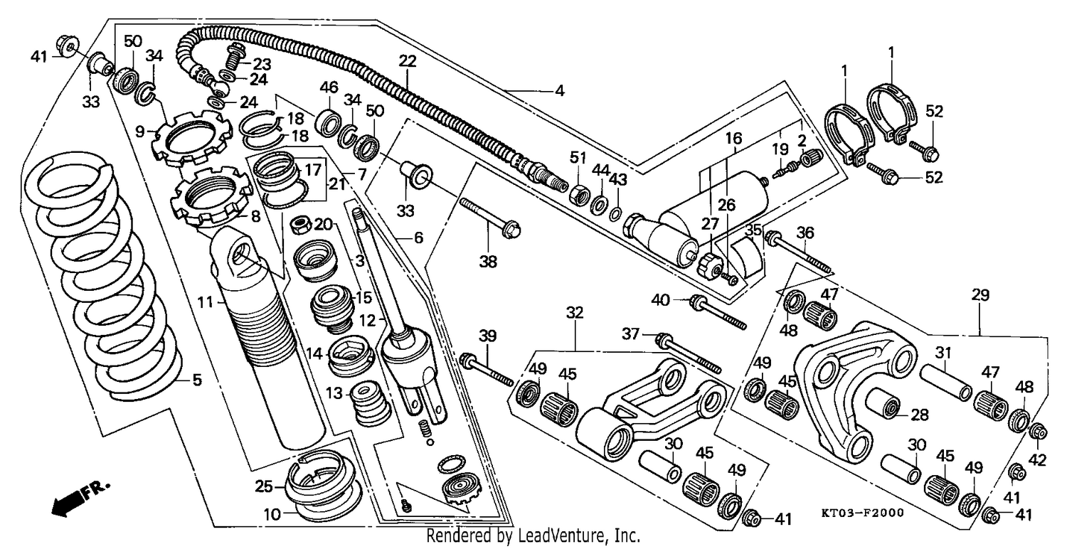 REAR CUSHION (1)