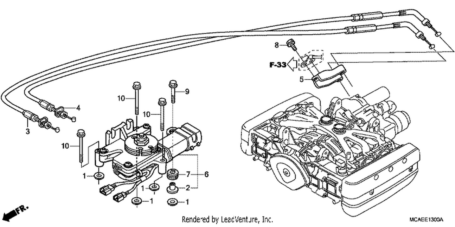  REVERSE SHI FT ACTUATOR