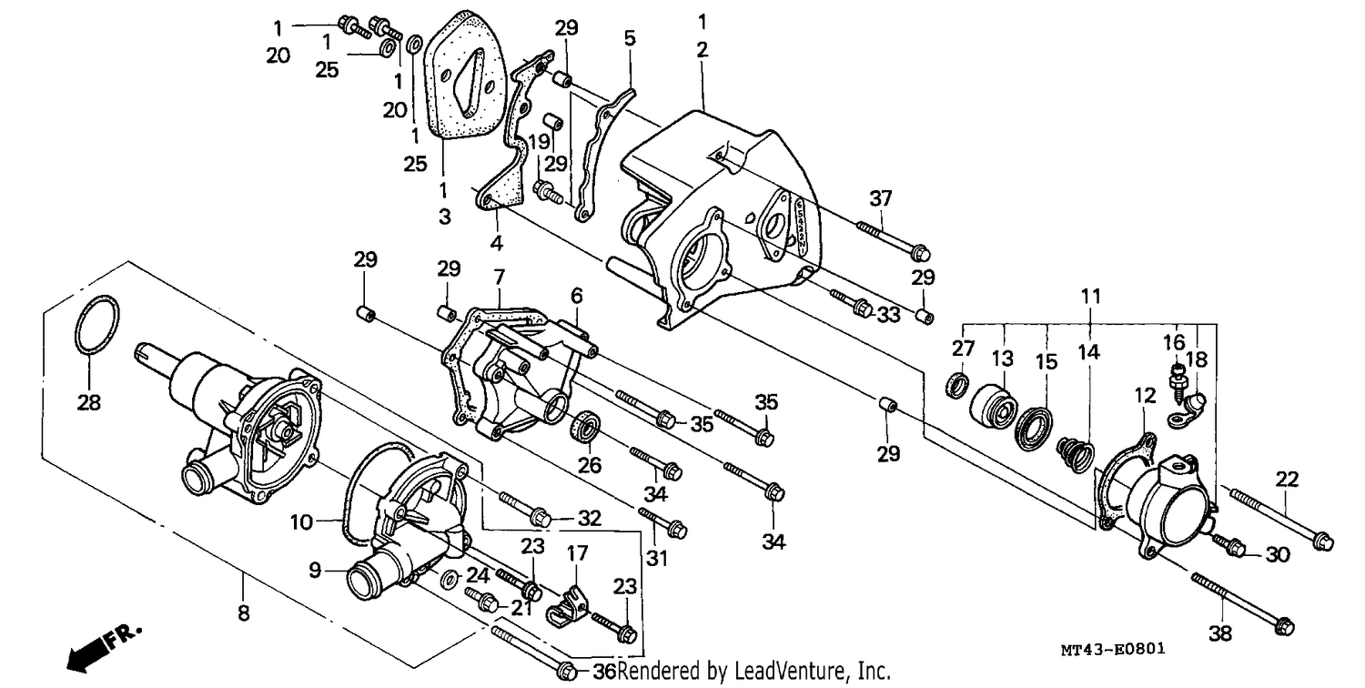 WATER PUMP (VFR750FR/FS/FT/FV)