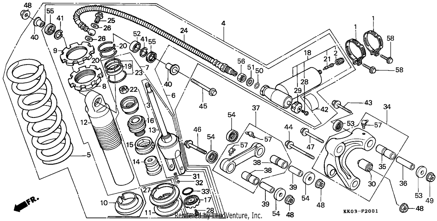 REAR CUSHION (2)