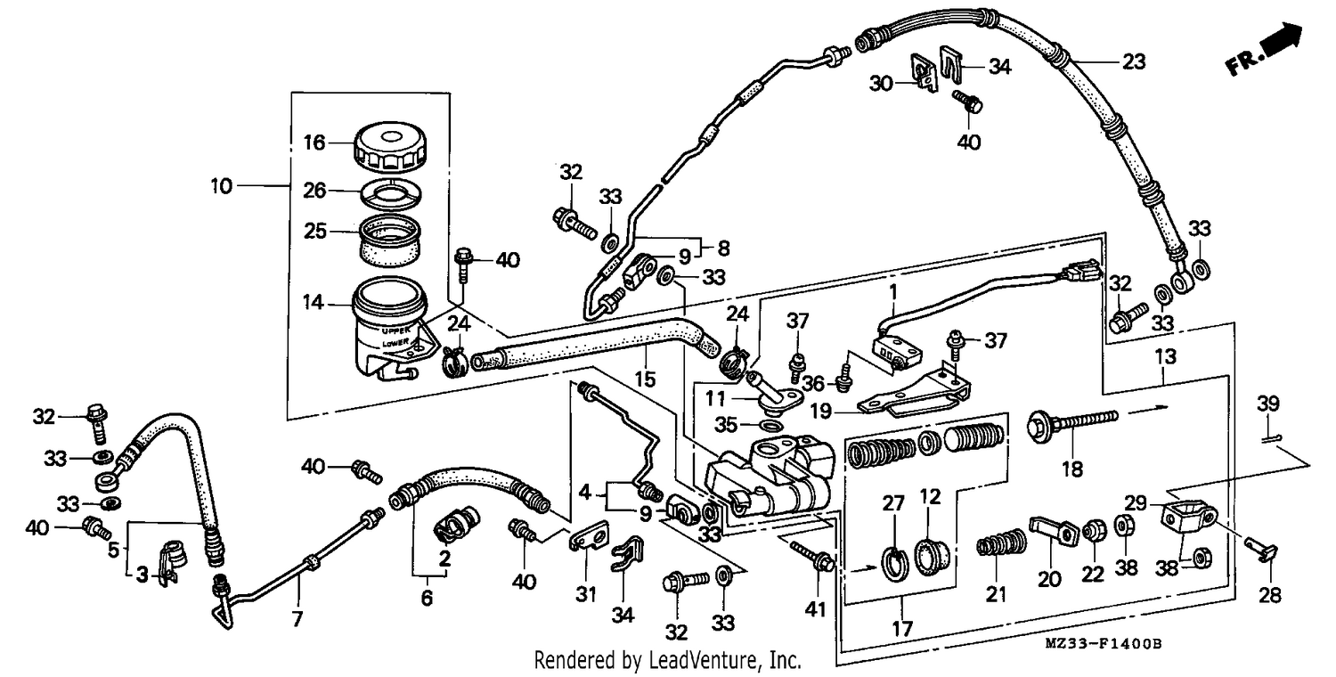 REAR BRAKE MASTER CYLINDER