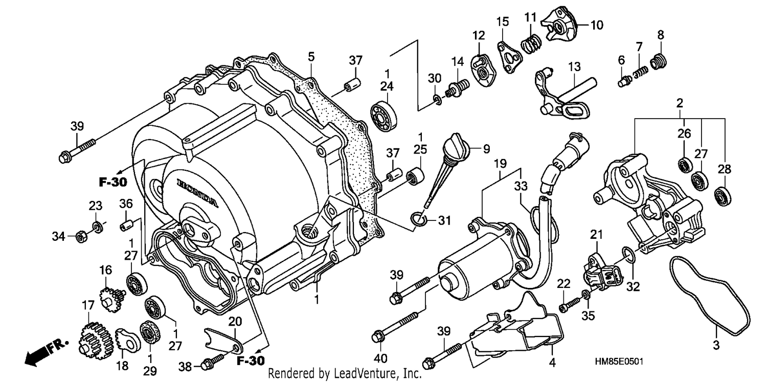 FRONT CRANKCASE COVER (TRX250TE)