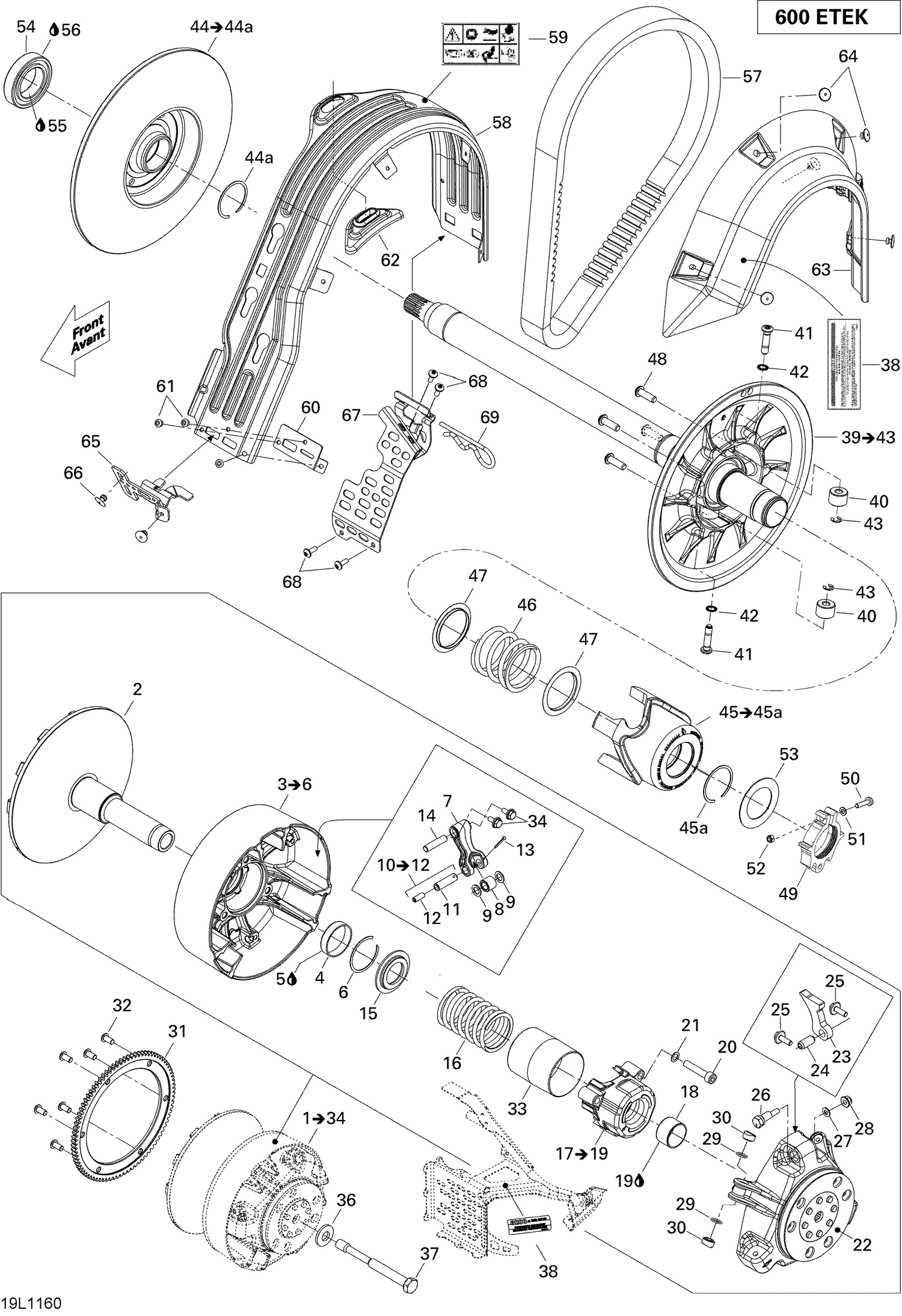 05- Pulley System 600HO ETEC