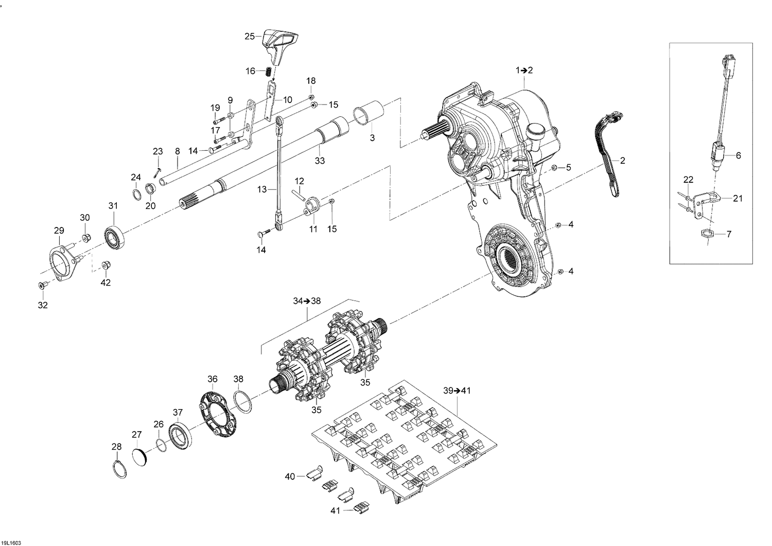 05- Drive System