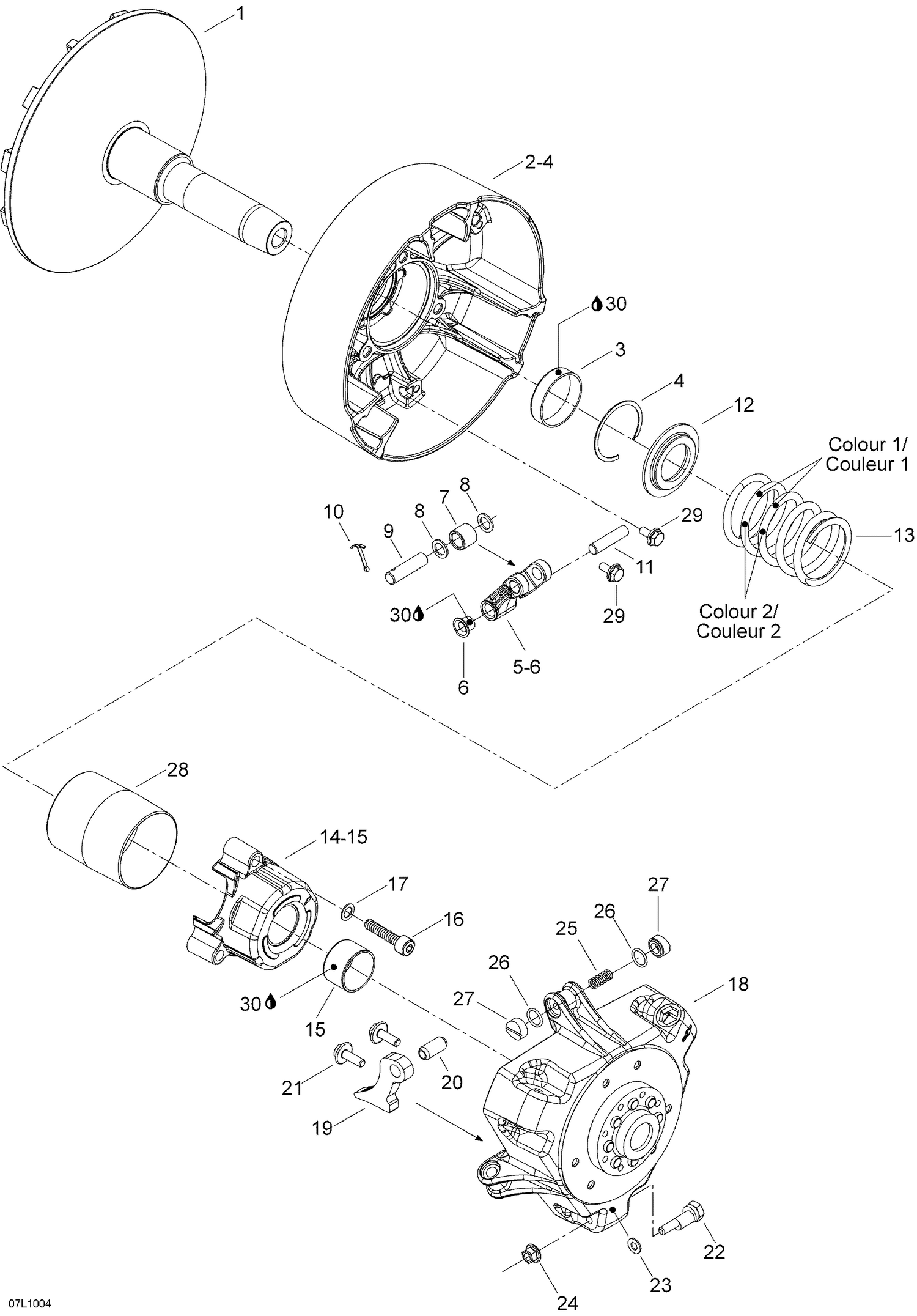 05- Drive Pulley