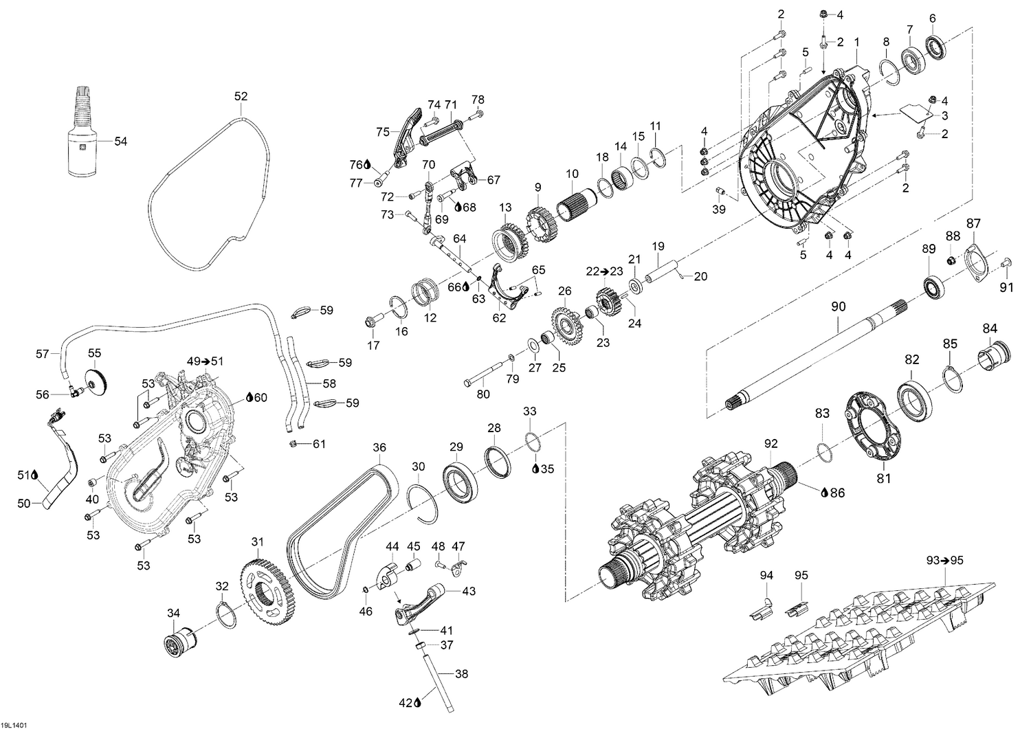 05- Drive System