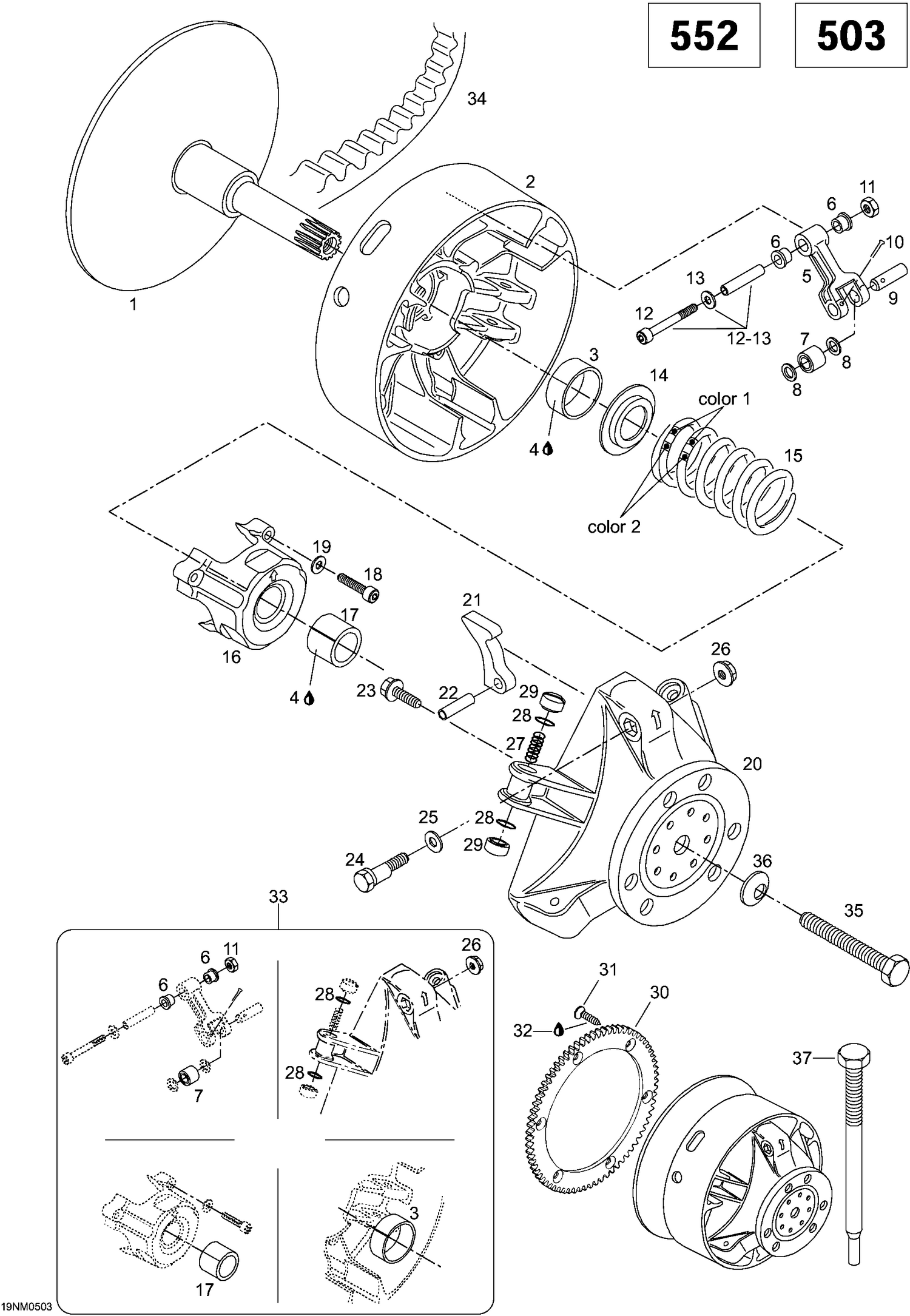 05- Drive Pulley, 6900