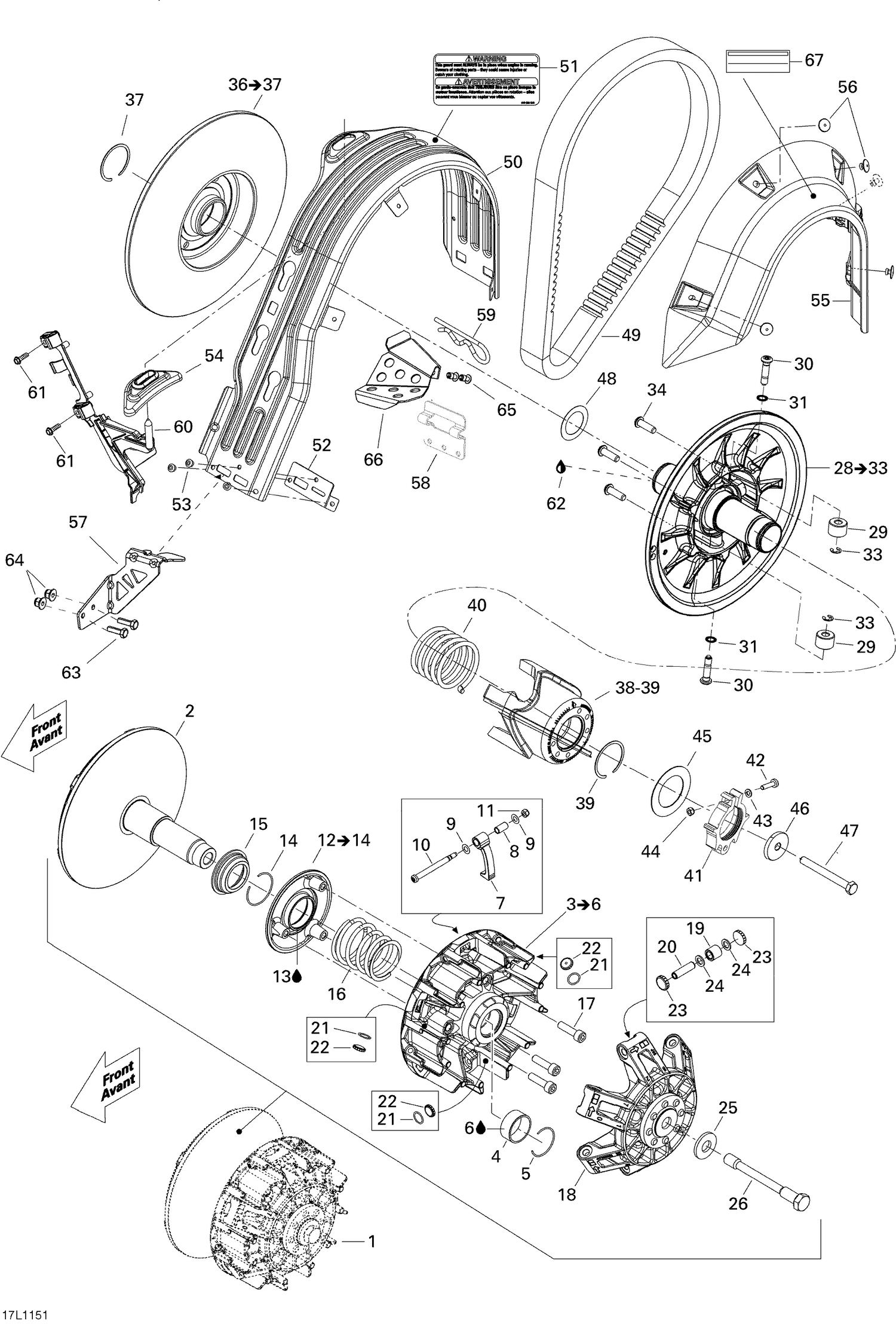 Assembly diagram