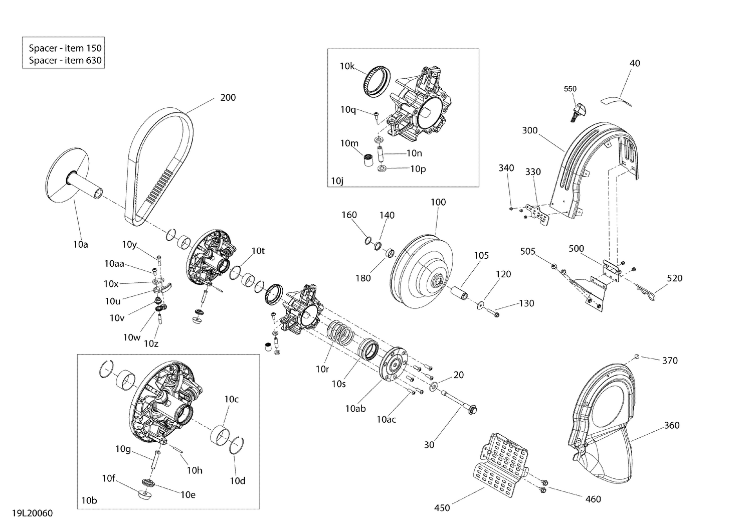 Assembly diagram
