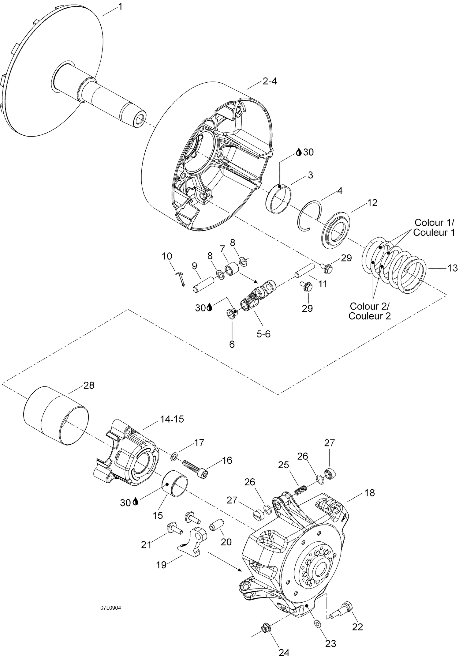 05- Drive Pulley