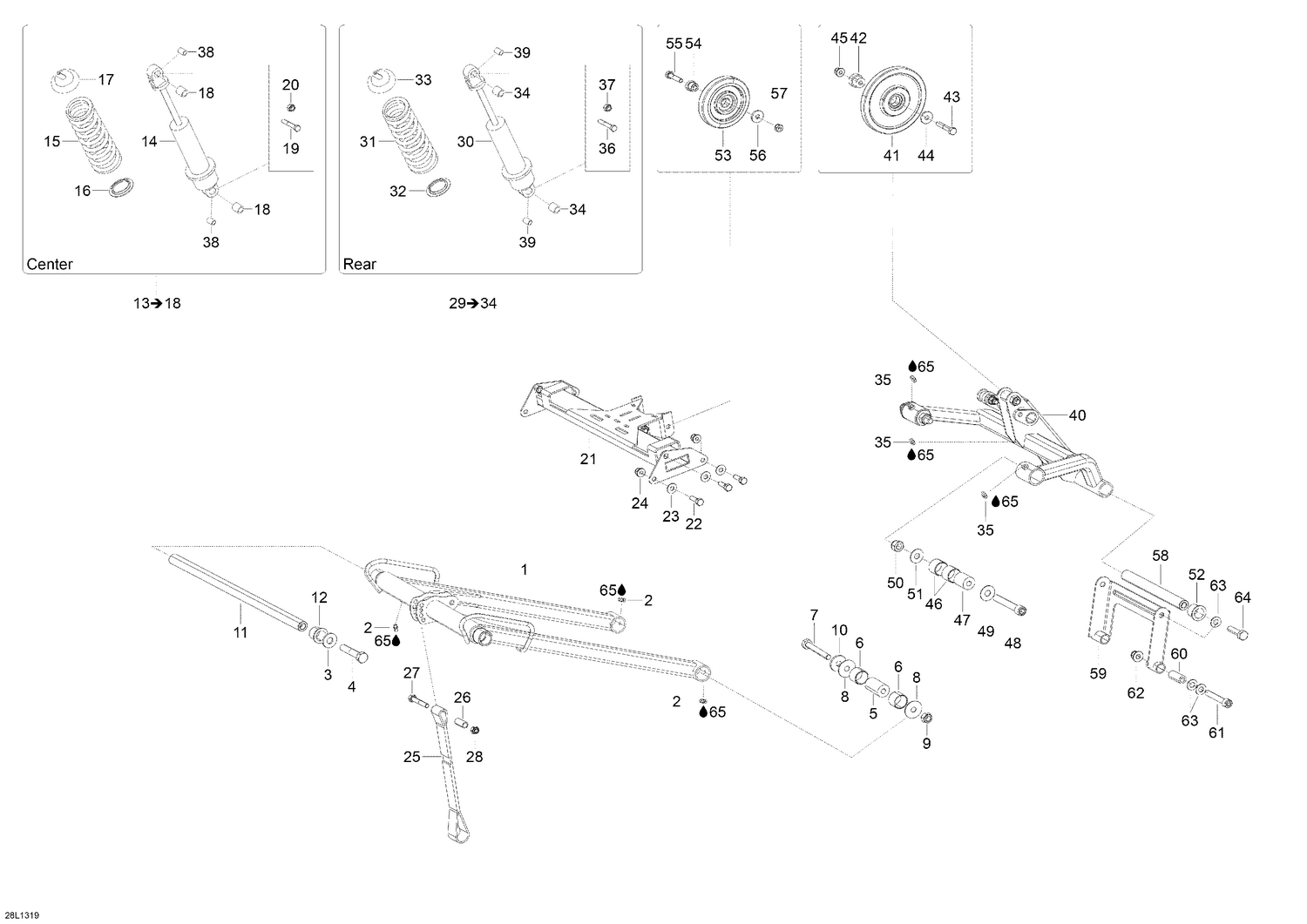 08- Rear Suspension