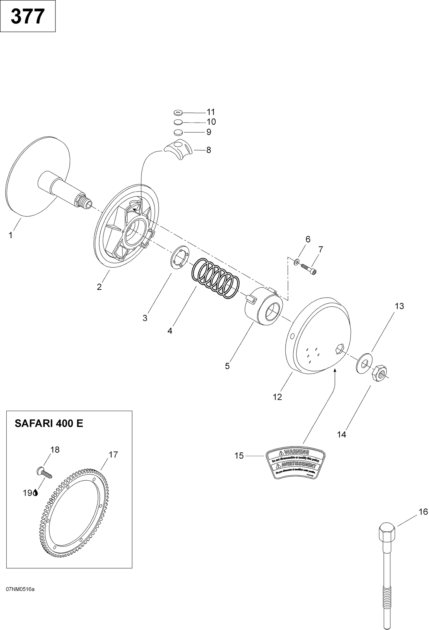 Assembly diagram