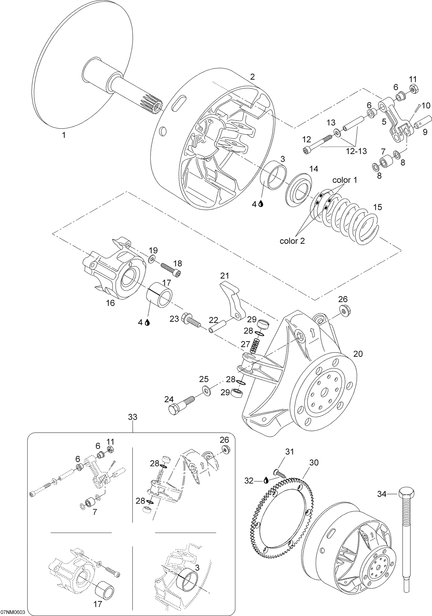 05- Drive Pulley