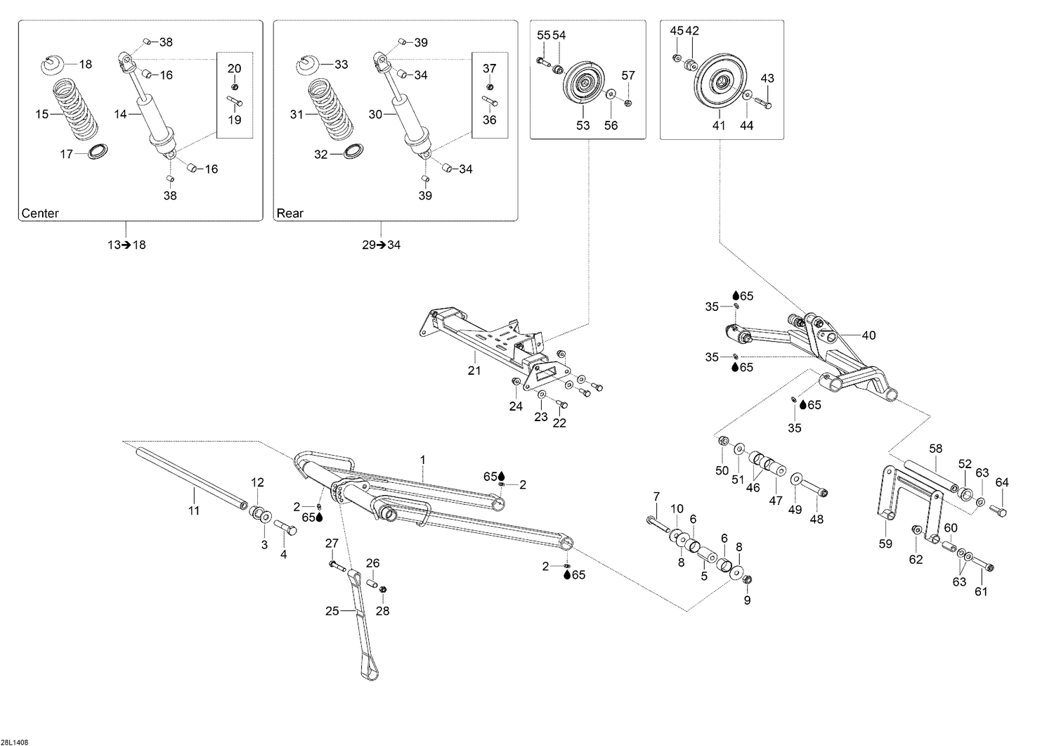 08- Rear Suspension
