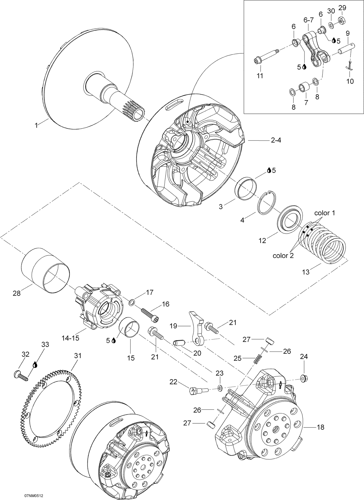 05- Drive Pulley