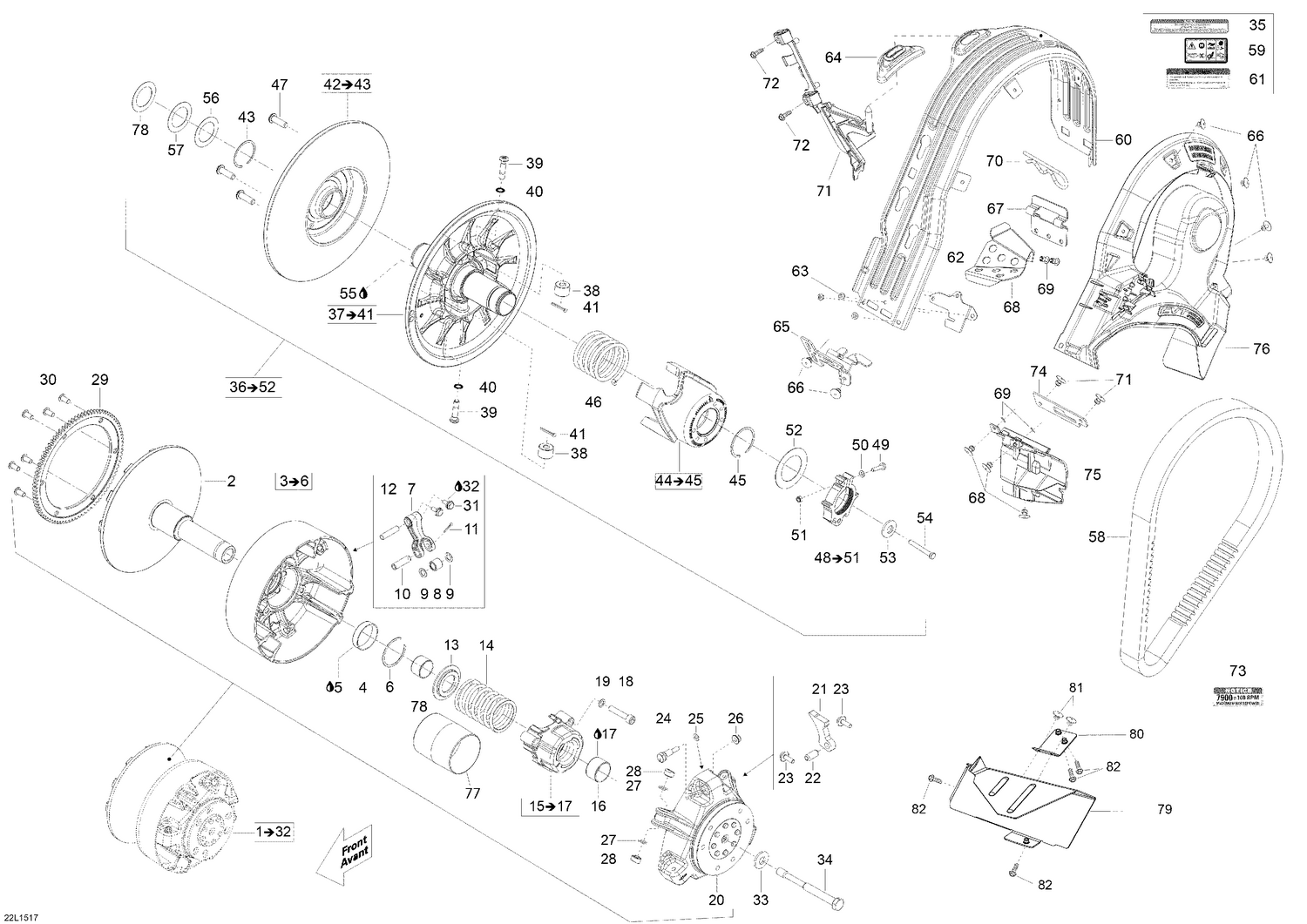 Assembly diagram