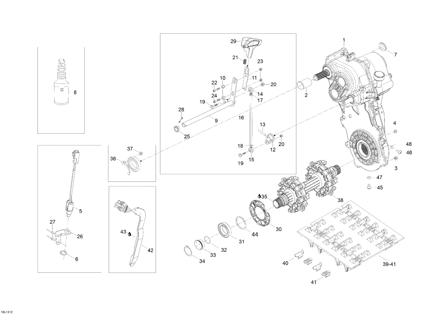 05- Drive System