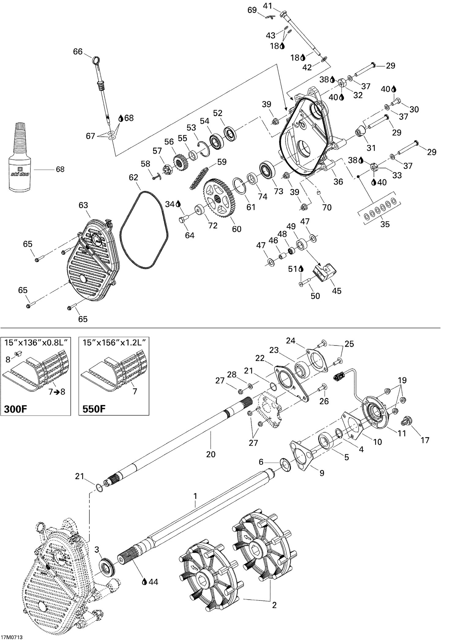 05- Drive System
