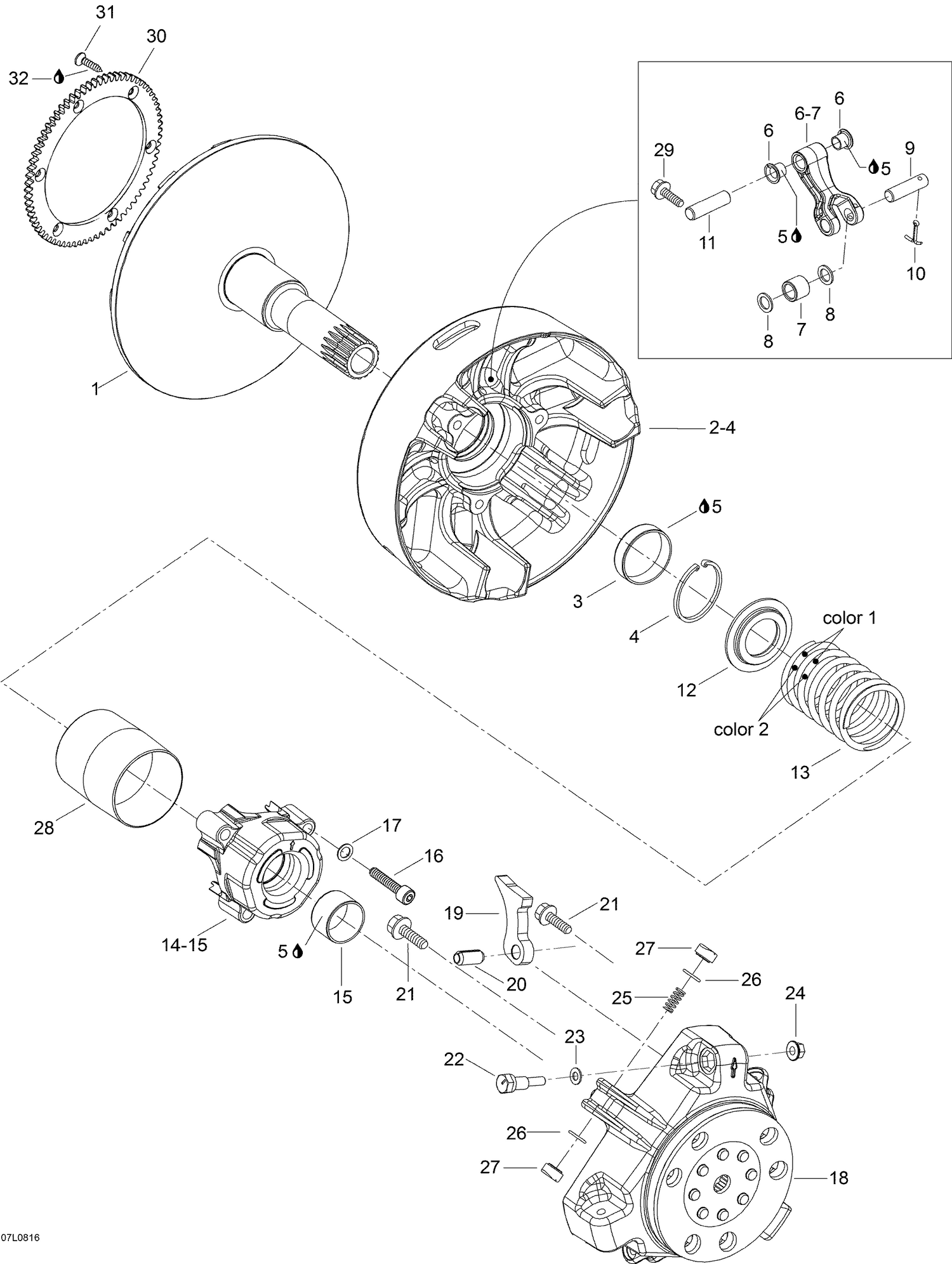 05- Drive Pulley