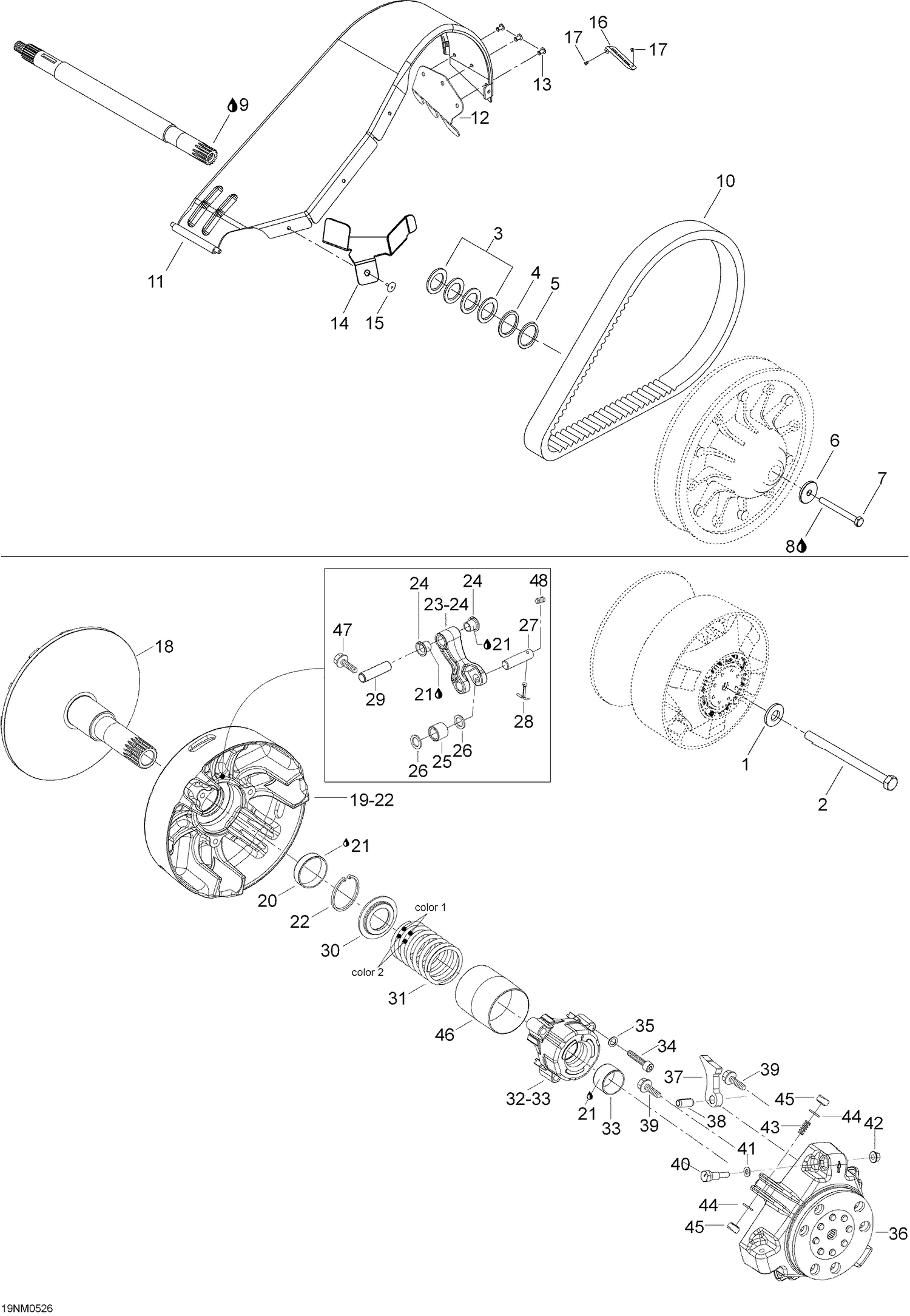 Assembly diagram