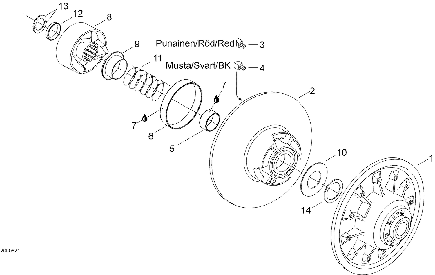 05- Driven pulley