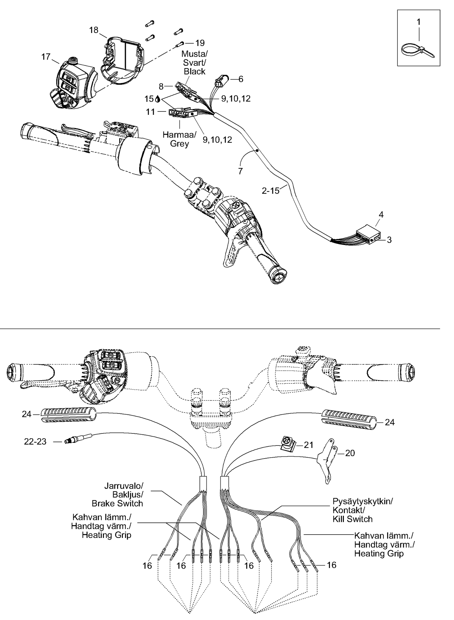 06- Brake Switch