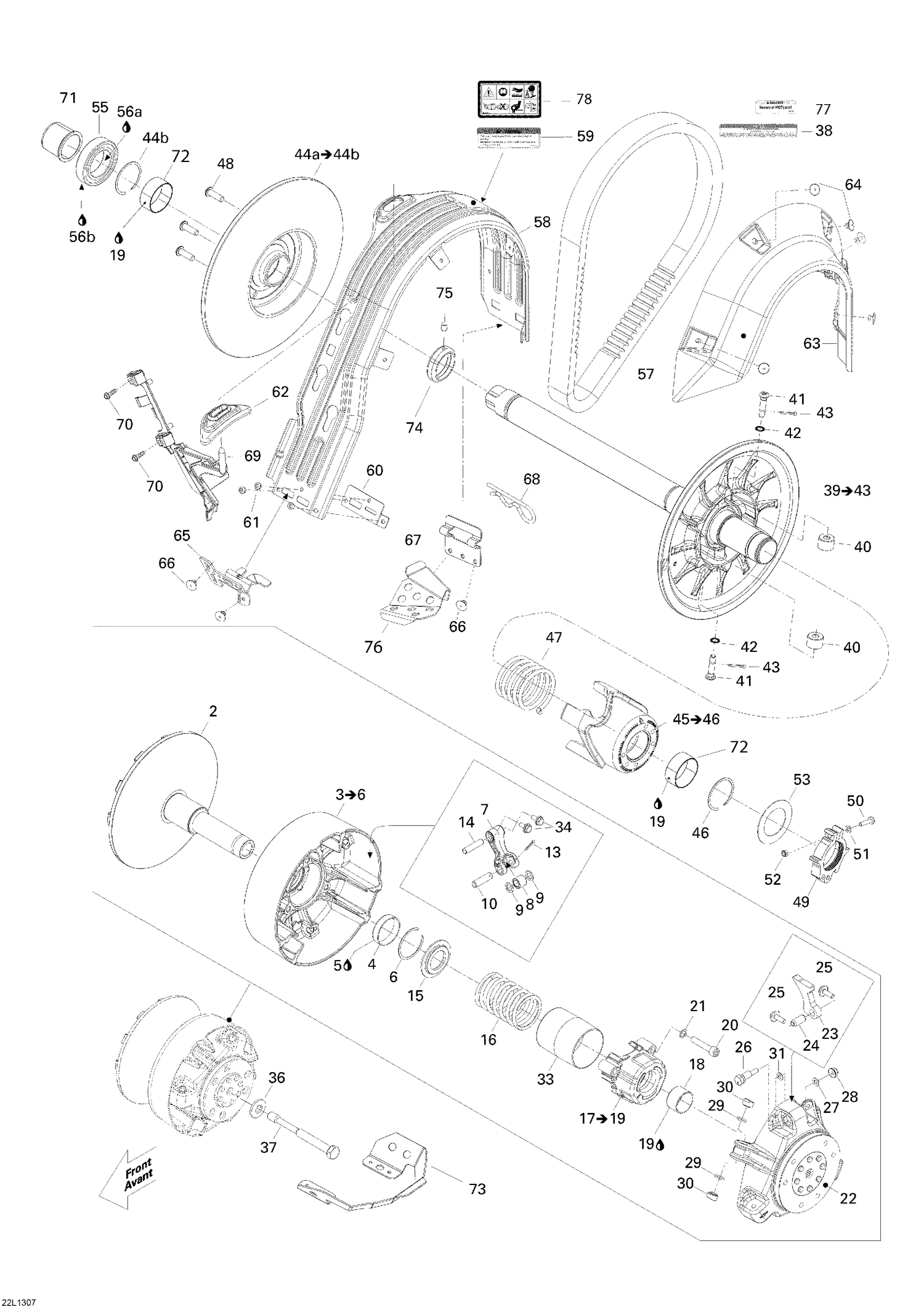 Assembly diagram