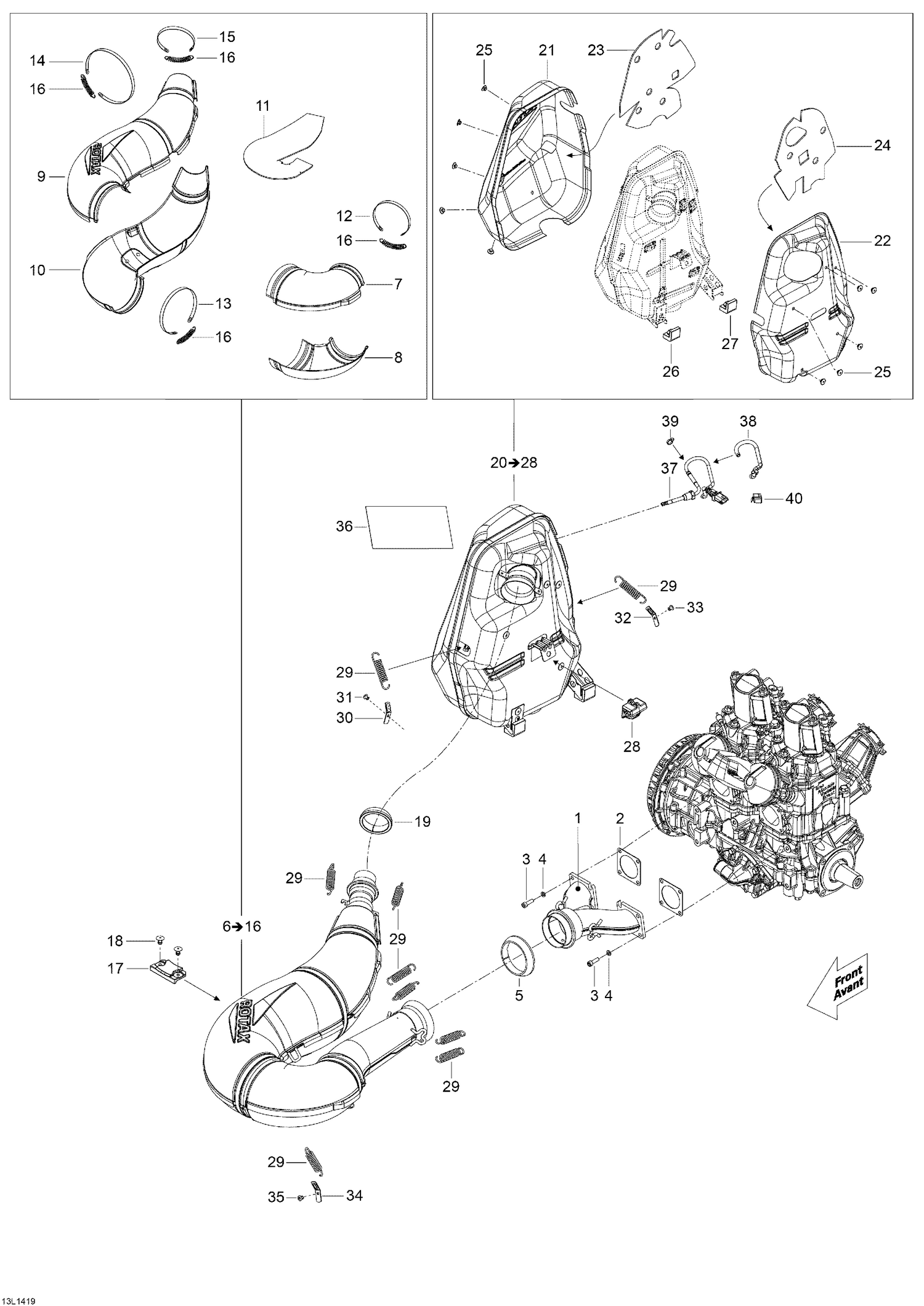 Assembly diagram
