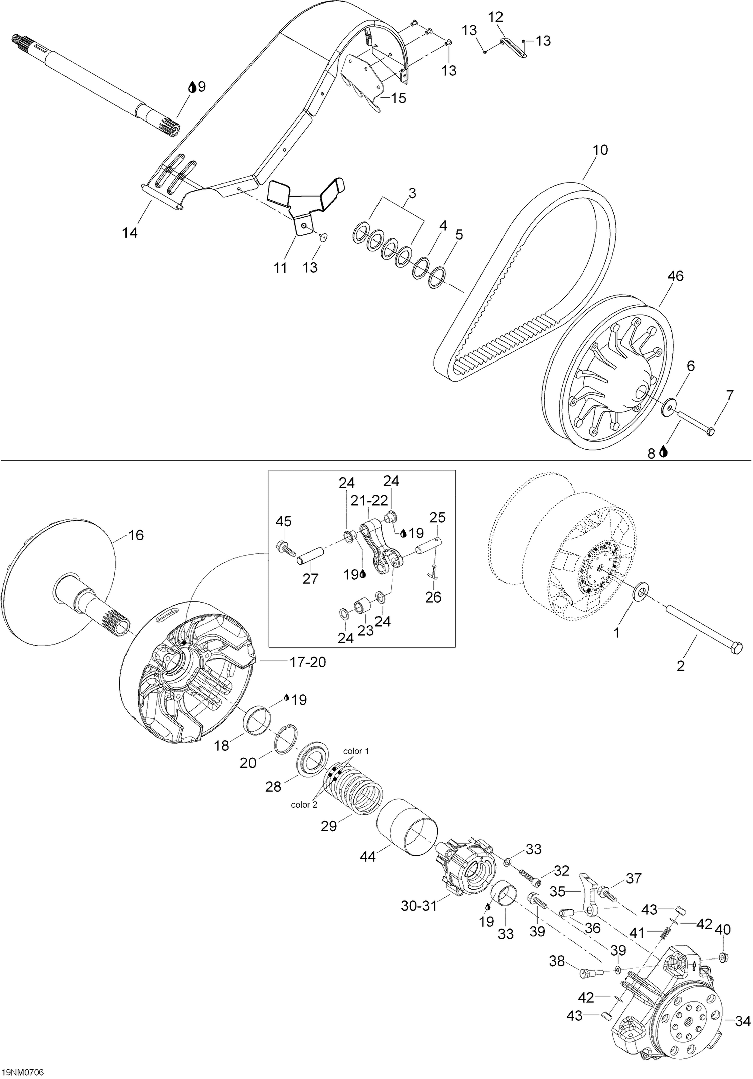 05- Drive System