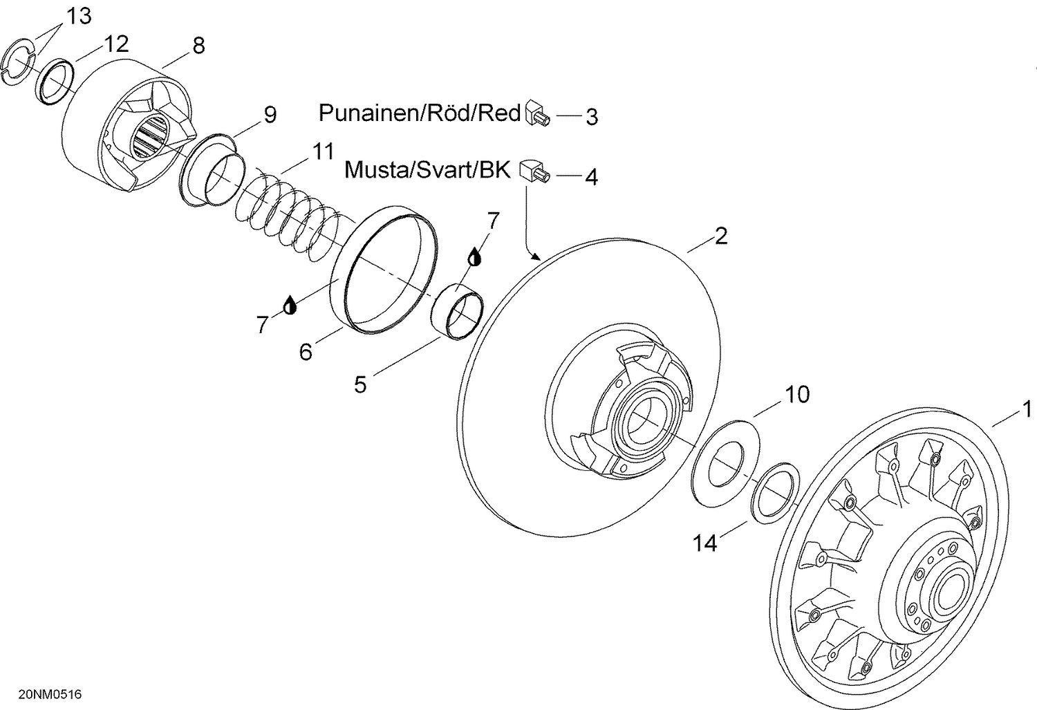05- Driven pulley