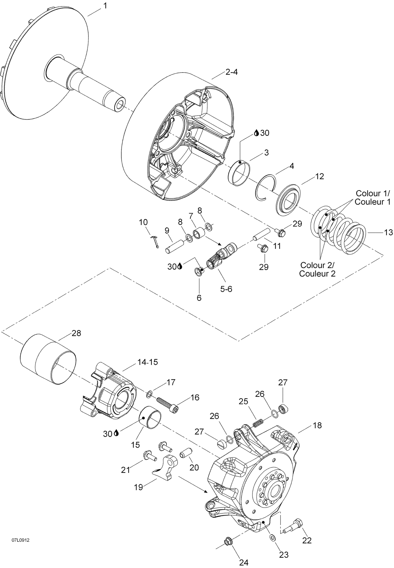 05- Drive Pulley