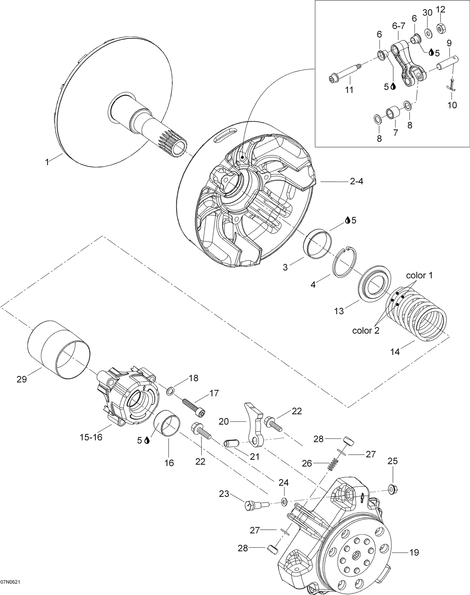 05- Drive Pulley