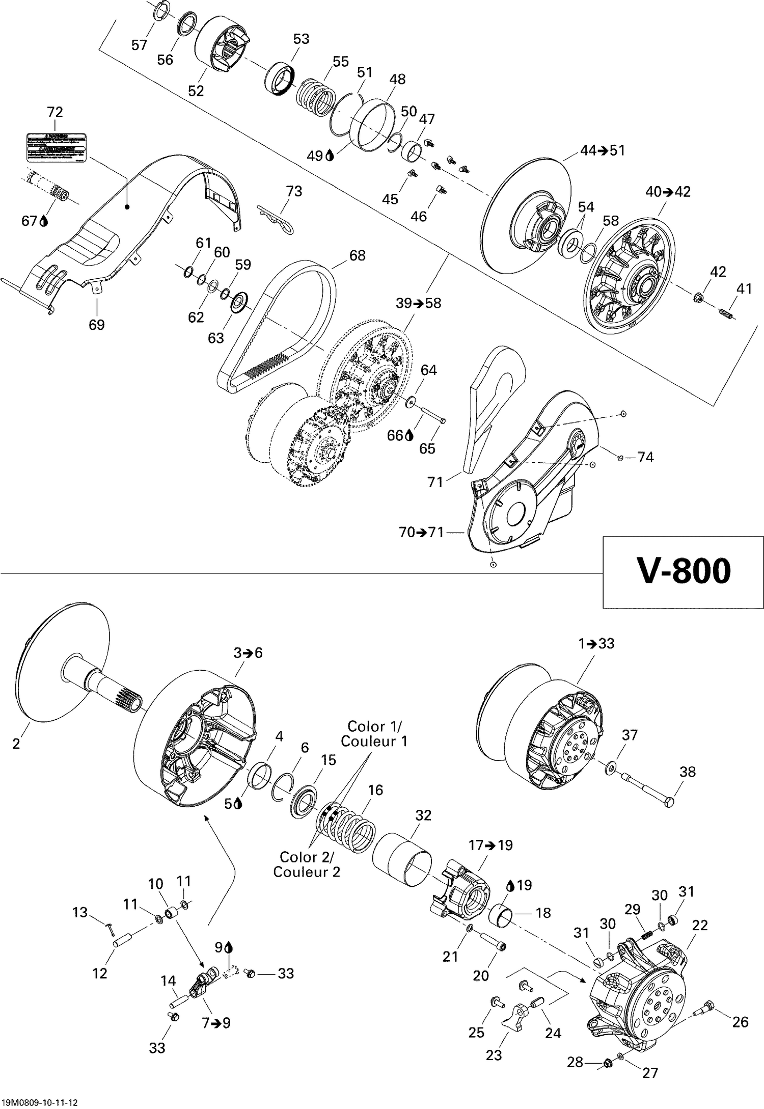 05- Pulley System ADVENTURE