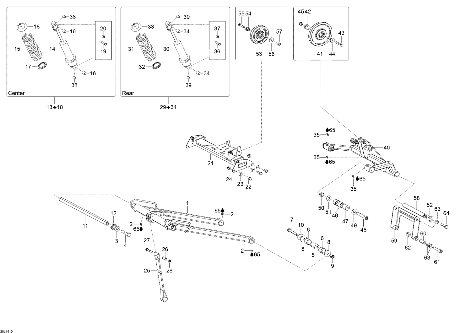 08- Rear Suspension