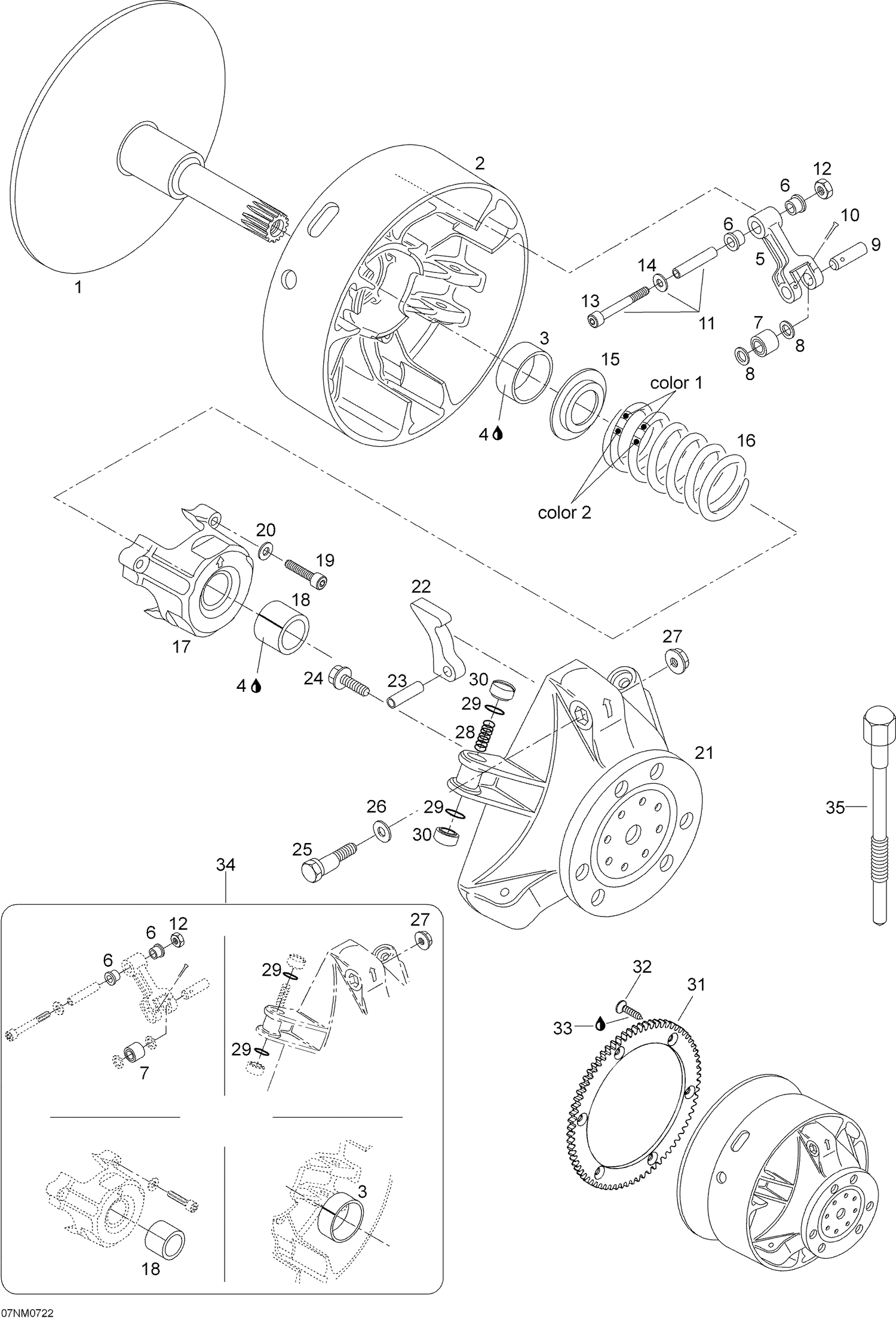 05- Drive Pulley