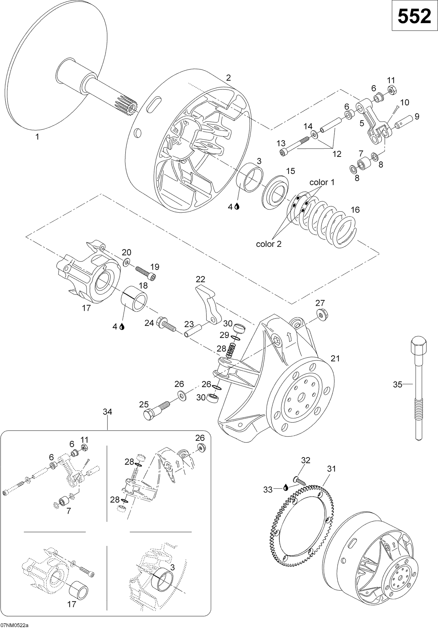 05- Drive Pulley 552