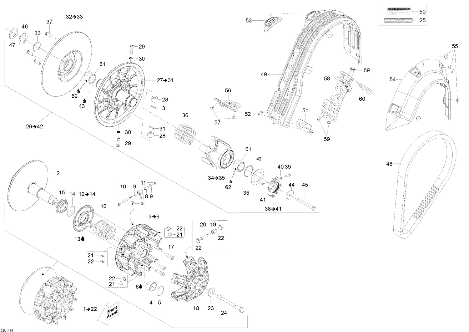 05- Pulley System