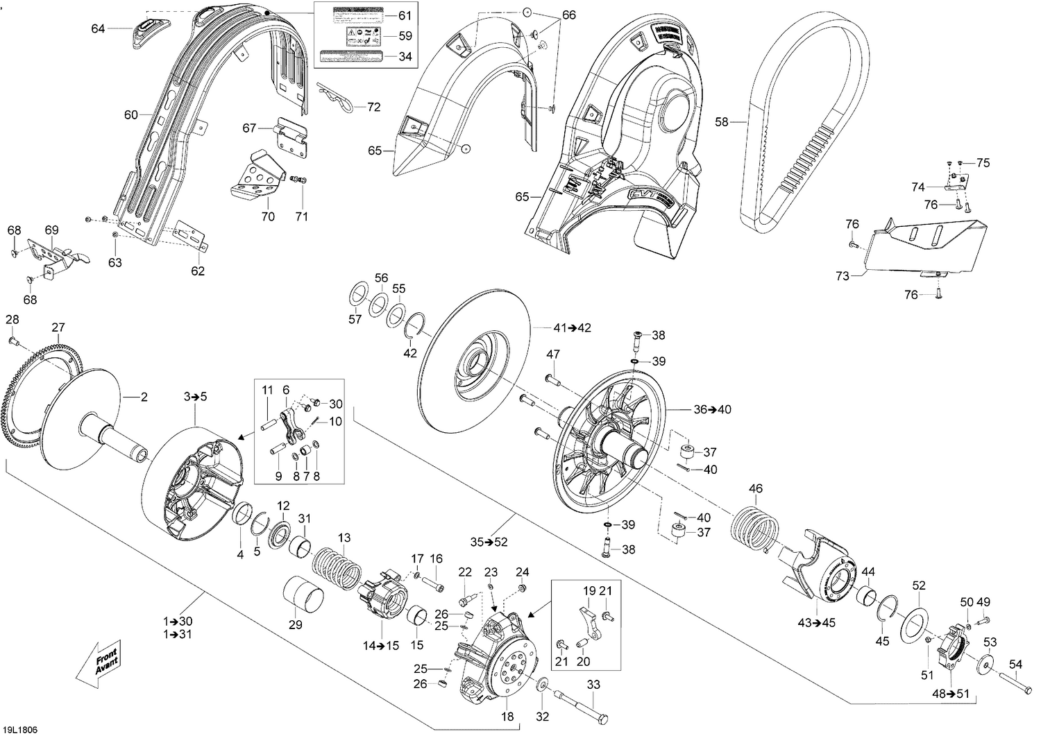 05- Pulley Commander - 800R E-TEC