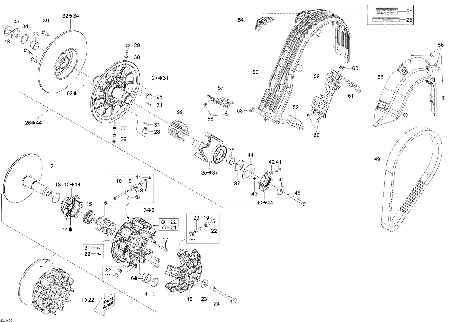 Assembly diagram